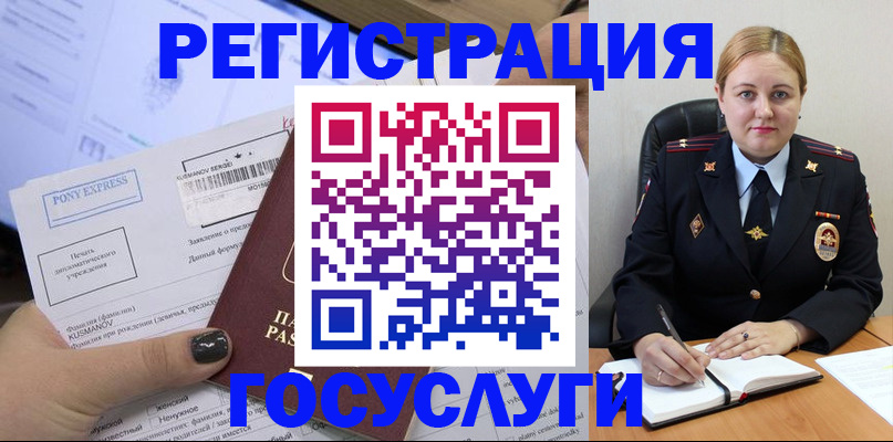 форма 3 в Лебедяни